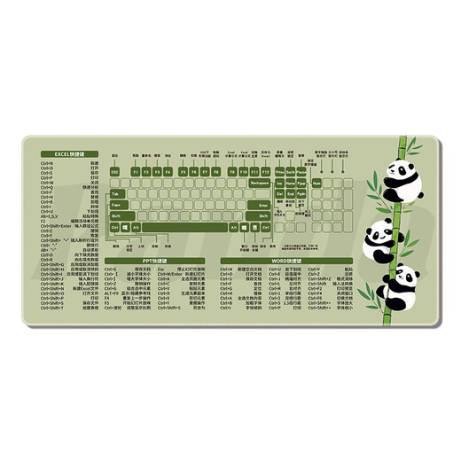 
Three-color cat mouse pad super large wrist guards for girls keyboard shortcuts hand holder computer desk pad anti-slip rubber office dirty resistant computer student creative male and female customized thickened lock edge 13971 Bear climbing height 80 cm x 30 cm x 3 mm