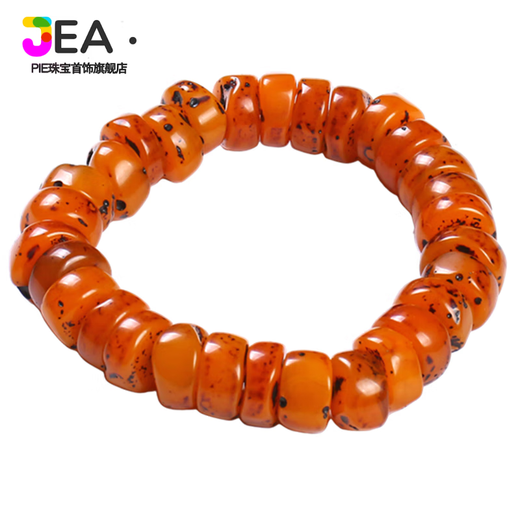 Jea.Pie Boutique 2025 New Beeswax Bracelet Ancient Baltic Old Beeswax Bracelet Buddha Beads Large Chicken Fat Yellow Men's Style