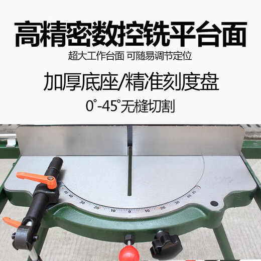 XMSJ界王铝合金切割机铝型材多功能45度90度12/14寸高精密转盘锯铝机 14380V寸切割机含数显架子