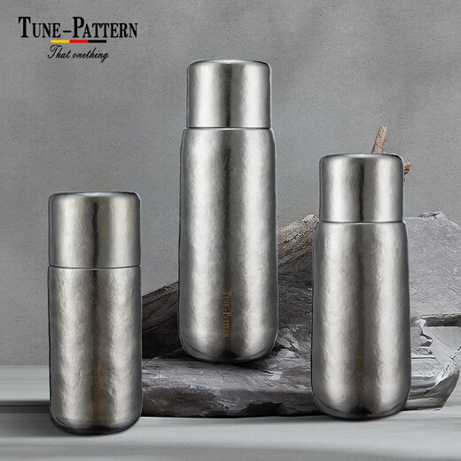 TUNE-PATTERN pure titanium thermos cup, double-layered high-end magnetic titanium cup, stewed tea cup, health titanium water cup, Mid-Autumn Festival gift titanium cup, dazzling silver, free leather cup sleeve + cup brush 430ml