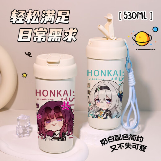 Zusammenbruch Sternkuppel Railway Flush Mirror White Dew Doppelgetränk Strohisolierung Tasse große Kapazität 316 Edelstahl -Wasserbecher Meldung Bildnummer [Pink Lanyard + Double Drink Isolierung Tasse 5