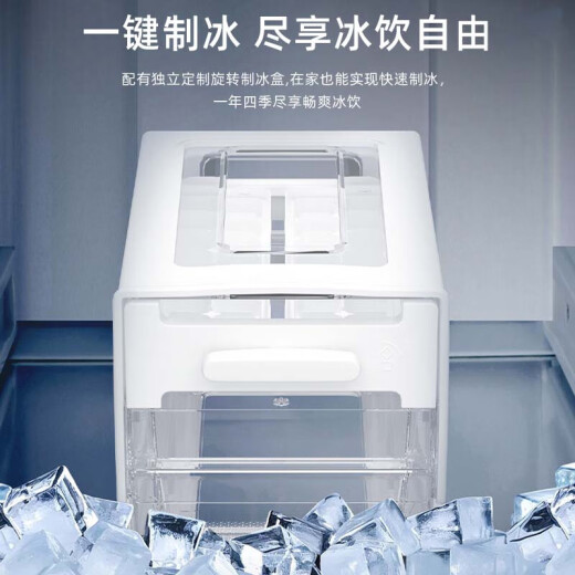 Samsung (Samsung) Ai Shen Refrigerador de casas de 25 años de 25 años 655 litros Puerta de doble apertura de gran capacidad Eficiencia energética de primera clase Coolida por aire seco y porción húmeda y porción húmeda Eficiencia de almacenamiento de energía Subsidio RS70F65P1TSC Luz de luna de luna Silver