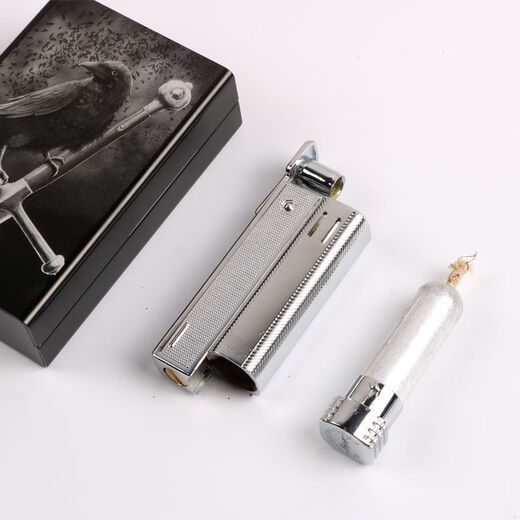 Old-fashioned Austrian kerosene lighter windproof grinding wheel flint WW-833 retro nostalgic domestic men 838 square machine - black bare metal (only one lighter cannot be lit))