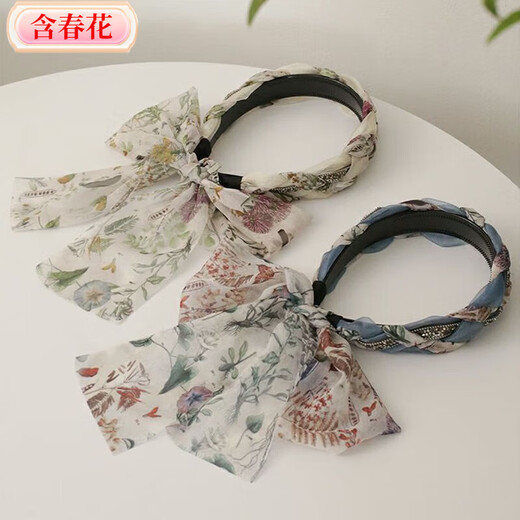 Spring flower hairpin hairband for women retro autumn and winter braided hairband with teeth anti-slip Internet celebrity new hair bundle feeling head cave hair accessory blue gray