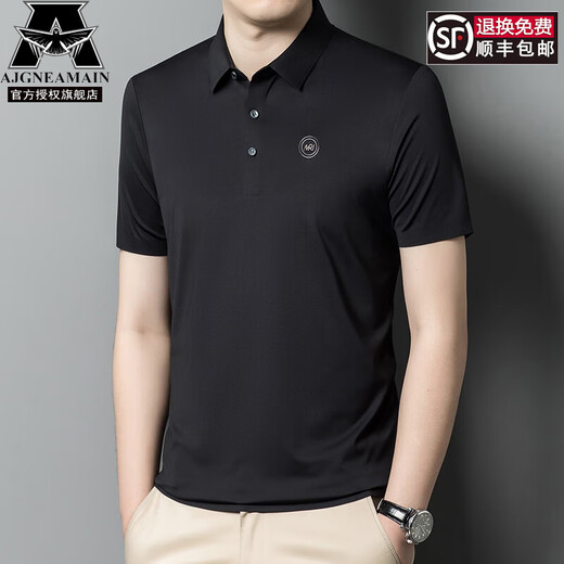 AJGNEAMAIN意大利轻奢高档男装夏季短袖POLO衫无痕商务休闲半袖纯色男士上衣 9859黑色【无痕免烫抗皱】 3XL 190/56【建议170-190斤】
