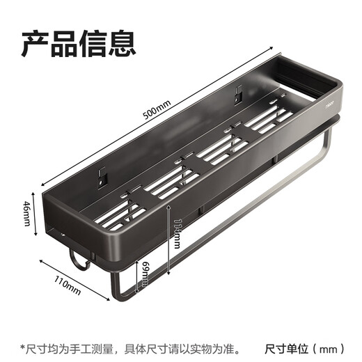 MICOE bathroom shelf space aluminum punch-free toilet sink kitchen storage wall-mounted bathroom shelf 1 piece