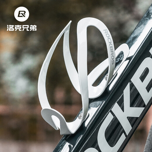 Rock Brothers Bicycle Water Bottle Rack Mountain Road Bike Folding Bike Aluminum Water Cup Rack Cycling Equipment Accessories Cloud Carbon Black