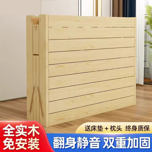 Bamboo solid wood bed household folding single lunch break bed for adult rental house 1 meter 5 double bed hard board simple bed [vertical version] 1.5 meters + thin mattress + pillow
