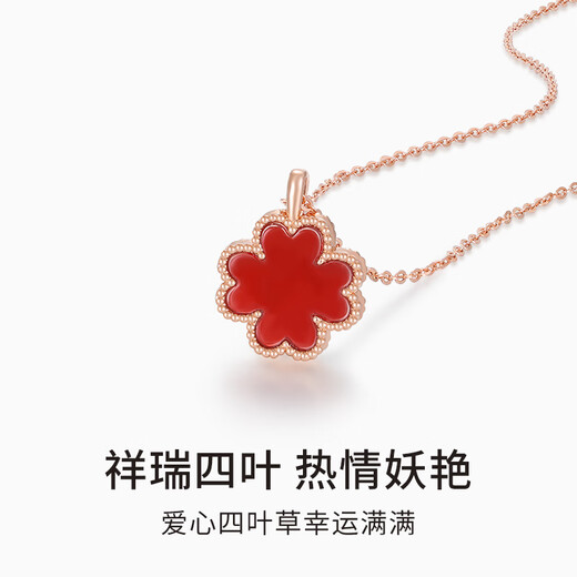 Chiba Jewelry 18k Gold Agate Pendant Love Words Lucky Love 3D Hard Gold Four-leaf Clover Neck Ornament for Girlfriend’s Birthday Gift