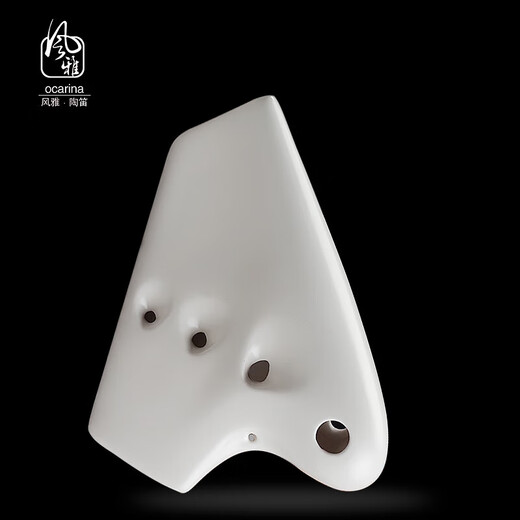 
FENG YA OCARINA (FENG YA OCARINA) three-tube compound tube matte white/grey-fired midrange c-tube oval type performance level 3 tube three-tube AC ​​matte white rear opening