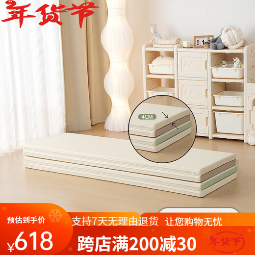 Jolly Baby婴儿爬行垫宝宝xpe爬爬垫家用4cm加厚地垫儿童地上游戏 彩虹云朵垫((无缝) 120*200*4cm