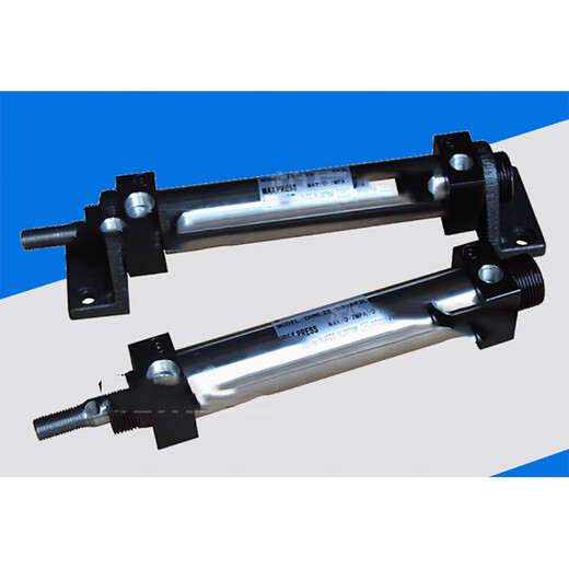 SMC hydraulic cylinder CHNL25-80-C73 1 piece