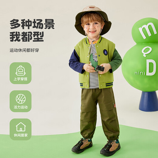 MQDMINI Children's Clothing Boys' Vests Autumn Children's Vests for Outings Baby Versatile Vests and Waistcoats Lion Vests