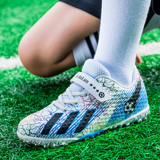 GFDR2025 Neues Training Mandarin Duck Kinderfußballschuhe Jungen Grundschüler Klettverschluss
