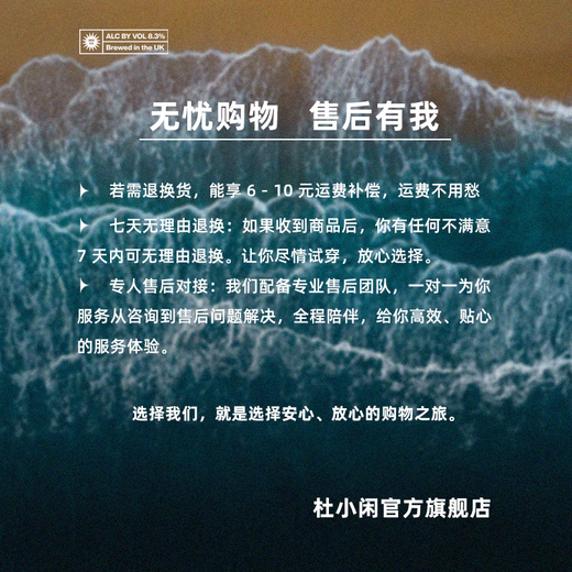 杜小闲 黑色亨利领短袖polo衫男款痞帅高级感美式正肩t恤boxy拼接半截袖 黑色 90%买家选择 XL [推荐120-140斤]
