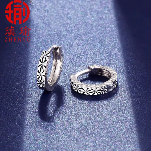 Aiyu pt950 platinum earrings for women, platinum earrings, baby's breath earrings, Christmas gift for girlfriend, one pair of platinum baby's breath earrings