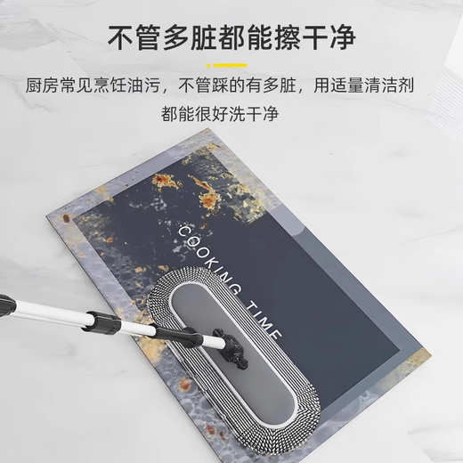Zunchao kitchen floor mats are waterproof and oil-proof and can be scrubbed. Special water-absorbent non-slip floor mats for the kitchen 50*80cm+50*180cm