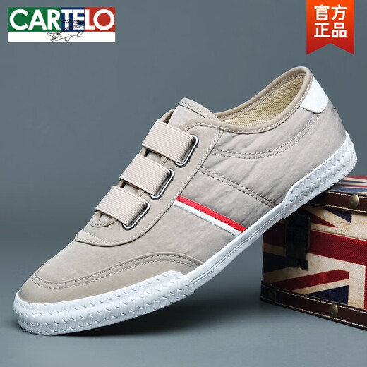 卡帝乐鳄鱼（CARTELO）帆布鞋男鞋春夏新款透气潮鞋休闲老北京一脚蹬春秋小白鞋潮流板鞋 9272黑白系带 38