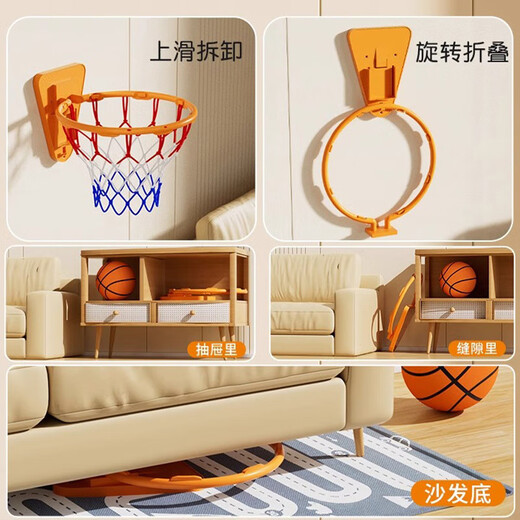 OIMG punch-free basketball frame children's indoor home silent ball hanging wall hanging wall hanging outdoor standard basketball frame toy 35cm basketball frame-large size (send glue back)
