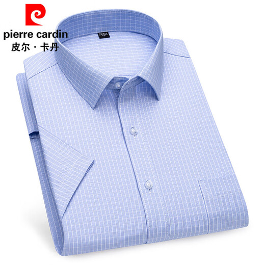 Pierre Cardin kurzärärmiges Hemd Herren Sommer dünn geschäftsloses Casual gestreiftes Hemd mittleren Alters mit Tasche weißes Hemd DX6626 43