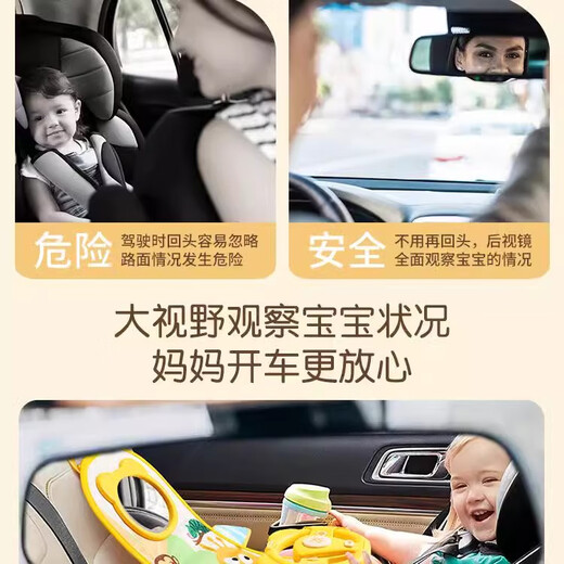 Youshu children's car steering wheel toys baby car safety seat steering wheel toys men's 3 years old 2 birthday gifts Rear seat snap steering wheel [battery set]
