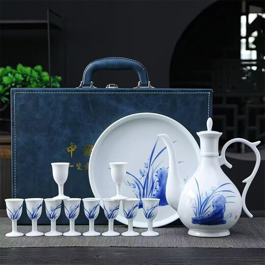 Guoyue Jingdezhen bone china blue and white wine set household ceramic white wine cup with ceramic tray flask gift box blue and white orchid wine set gift box