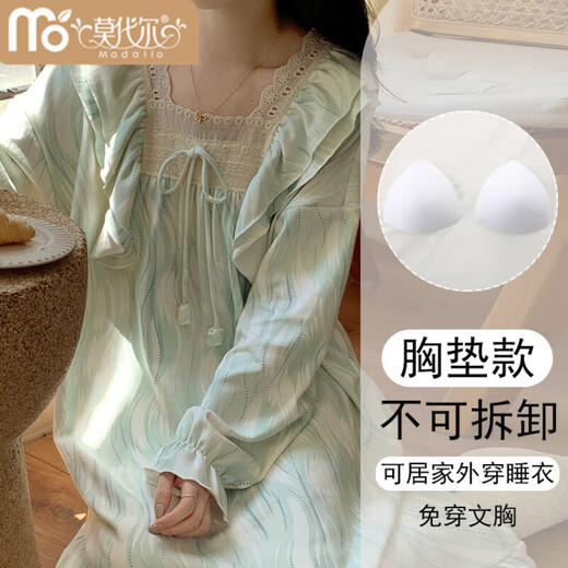 
Modal 2025 new spring and autumn long-sleeved nightgown for women with breast pads integrated large size pregnant women's pajamas home clothes 16857 without breast pads M (recommended weight 80-100 Jin [Jin equals 0.5 kg])