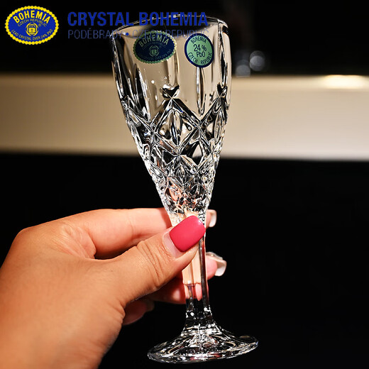 BOHEMIA imported from the Czech Republic BOHEMIA crystal glass tall liquor tasting cup spirits cup one or two two liang liqueur cup spirit cup/2 price imported genuine 50ml