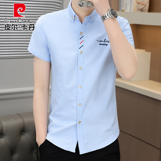 Camisa de manga corta de los hombres Pierre Cardin Camisa de negocios de jóvenes casuales de moda de moda