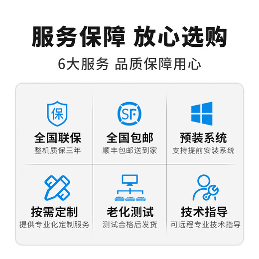 亿玖【EX220-S6Z】2U机架式高性能霄龙9004系列服务器主机 强大运算能力 高效稳定可靠 2颗9274F 48核96线程4.05GHz 256GB|3.84T U.2|X2522 10G