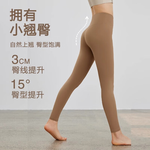 NEVER ME yoga wear women's sports suit two-piece fitness quick-drying sports bra high-waisted belly-control anti-rolling yoga pants