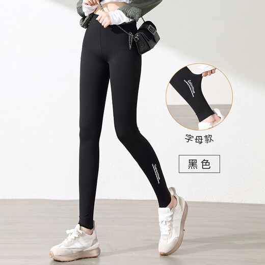 Jedes Mal, wenn Frauen Herbst -Leggings für Frauen Yoga Stretchhose mit engen Haileder lange Hosen für Frauen 6630 Black XL tragen