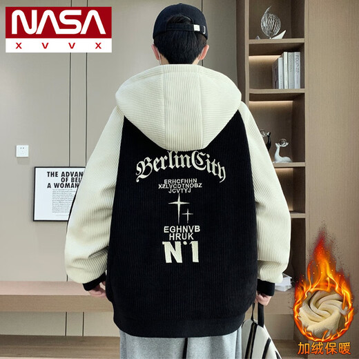 NASA XVVX Adolescent Plus Velles en velours en velours en velours en velours pour garçons en automne et veste en coton d'hiver pour une veste de coton chaude pour les élèves juniors et seniors veste 6625 beige gris blanc xl adapté à 115-130jin [Jin est égal à 0,5 kg]