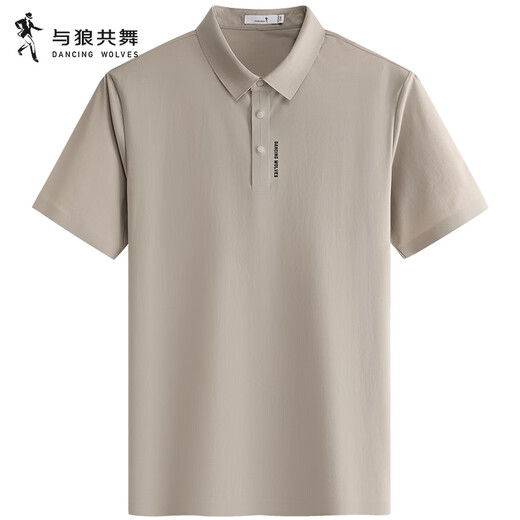 与狼共舞【高弹速干】翻领短袖T恤男2025夏季新款商务休闲透气POLO衫6105 卡其701 S (165)
