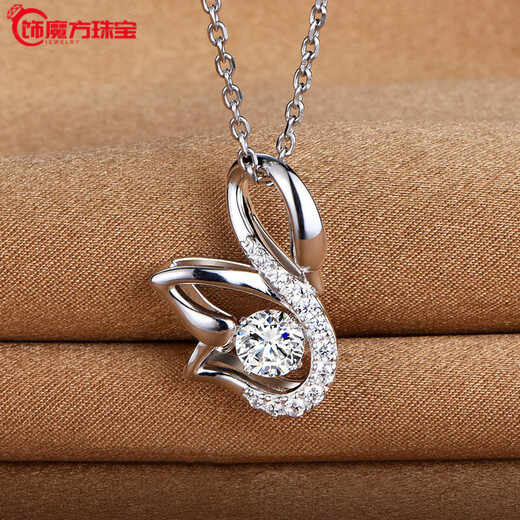 Guanpuge Fat Donglai same style pt950 platinum set chain PT950 necklace birthday gift platinum necklace versatile jewelry platinum ingot chain + swan pendant