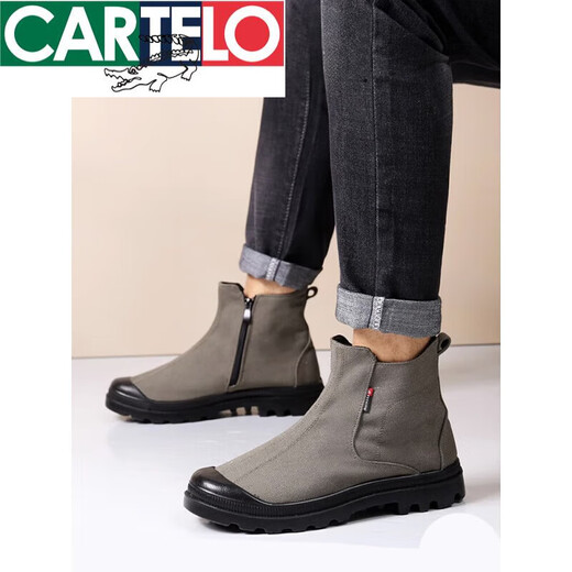 卡帝乐鳄鱼（CARTELO）男鞋高帮帆布鞋男帆布靴子男马丁靴防沙鞋子沙漠靴劳保鞋男款靴子 绿色2---夏款 9215 40 偏大，请拍小一码