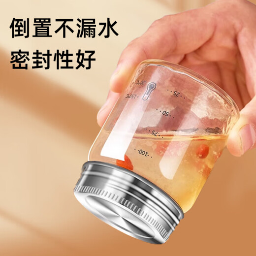 CLCEY日本进口品质304不锈钢盖可蒸煮燕窝分装瓶花胶银耳高硼硅玻璃瓶 11304全钢盖燕窝分装瓶 300ml
