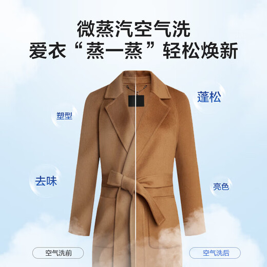 海尔（Haier）滚筒洗衣机全自动洗烘一体带烘干10公斤家用 家电国家补贴20%  云溪3.0XQG100-HBLDE583HU1