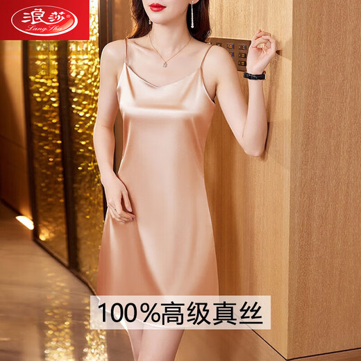 浪莎性感舒适高端真丝睡衣女装夏季中年妈妈天.丝桑蚕丝吊带睡裙睡袍 6625-香槟色 柔软细腻亲肤 M 85-100斤