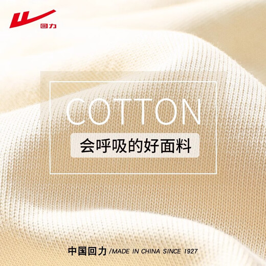 Huili Huili Sombro de manga corta para mujeres de manga corta NUEVA Moda de verano Top de gran tamaño de gran tamaño Camiseta de manga larga de algodón largo