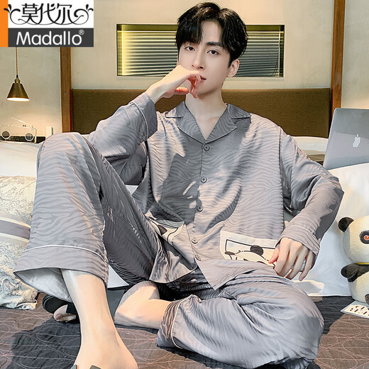 Modal light luxury pajamas for men spring and autumn summer ice, thin silk long sleeve trousers loose large size silk 2025 new set 838# V-shaped bear-Mist gray [Grey silk] 2XL [150-180Jin[Jin equals 0.5 kg]]