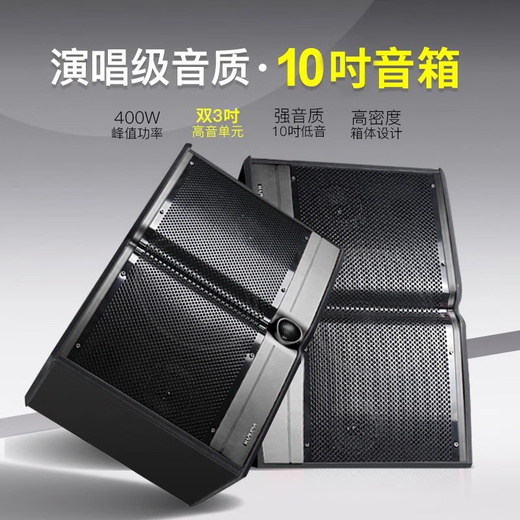 HYUNDAI现代家庭影院点歌机KTV音响套装大功率功放卡拉ok家用点唱k歌设备客厅会议室卡包音箱