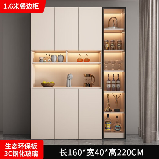 CLCEY实木餐边柜高柜现代简约靠墙一体餐厅收纳柜客厅酒柜玄关柜可定制 款式12240*40*220实木生态板顺