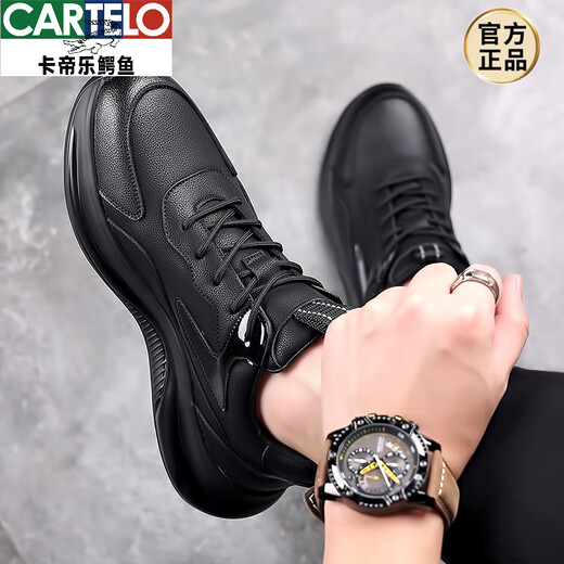 卡帝乐鳄鱼（CARTELO）轻便透气防臭防水防滑工作鞋软皮面运动休闲鞋上班男鞋子大码4546 9901黑色 39