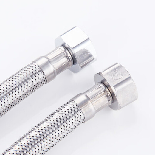 Deqi 304 stainless steel water inlet hose metal connecting water pipe hot and cold universal 4-point water pipe Jingcang 50cm