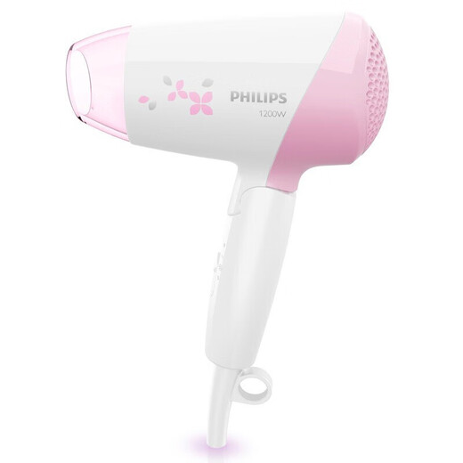 Philips (PHILIPS) hair dryer, low-power mini hair dryer for students, foldable, home dormitory, no harm to hair, hot and cold air dryer, portable 2-speed adjustment 1200W, portable and foldable HP8120