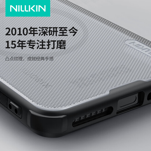 Nelkin Xiaomi 15/15pro Mobiltelefone Fall Magnetische Saugung, Full-Pack-Matt-Anti-Rutsch-Anti-Fall-Fall-Schutzhülle erhöht, dünn, einfach, hell Silberversion Diamond Limited Edition Universal Shield Pro Black [Magnetic Version] Xiaomi 15 Pro [Universal Bright Silver Version]