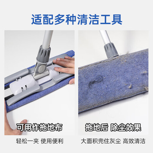 Sunuo rag 40*40cm*3 pieces microfiber housekeeping rag double-sided, not easy to shed dust dust towel car cleaning