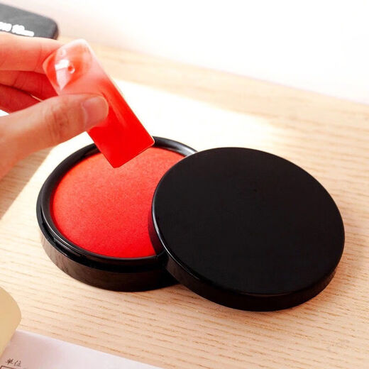 Plataforma de impresión Suministros de la oficina de sellos de tinta roja Suministros de oficina para la oficina con tinta especial, de tinta, 9863 Red Round Printing Platform 2 (2 botellas de aceite de impresión gratis)