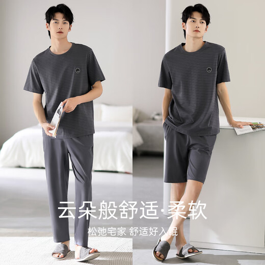 允织睡衣男士夏季纯棉短袖长裤男款宽松大码薄款可外穿家居服三件套装 6621-乌羽色 XL (175) ：适合140-160斤穿着